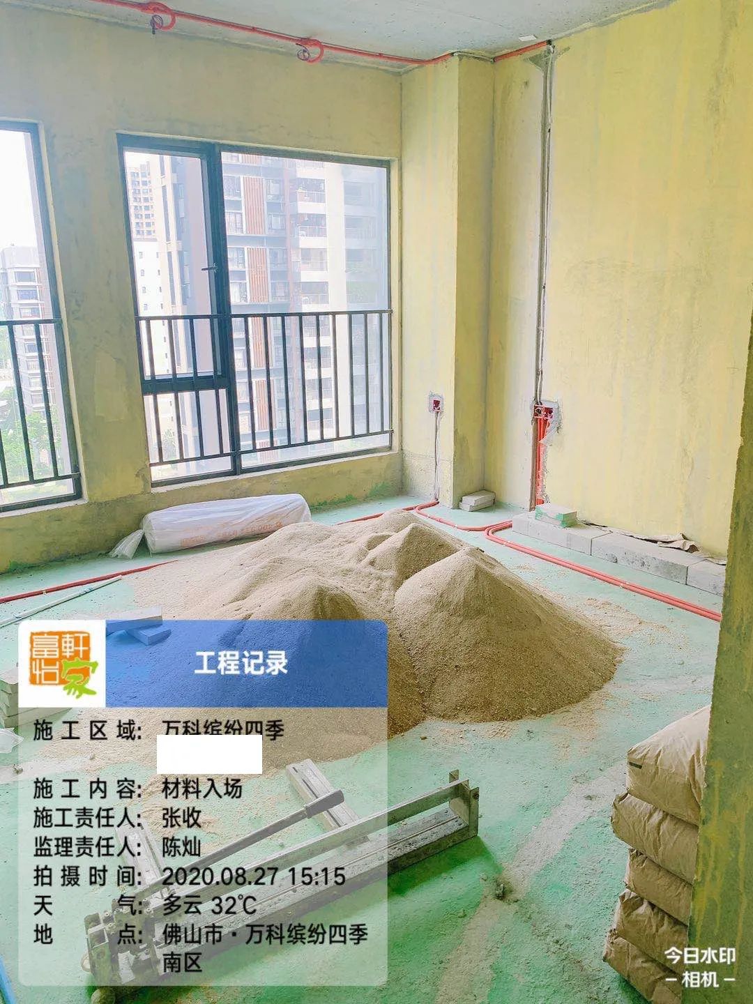 门槛石下五帝钱摆放图_门槛石装修效果图_装修日记门槛石价格