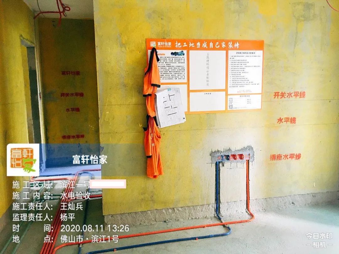 门槛石装修效果图_装修日记门槛石价格_门槛石下五帝钱摆放图
