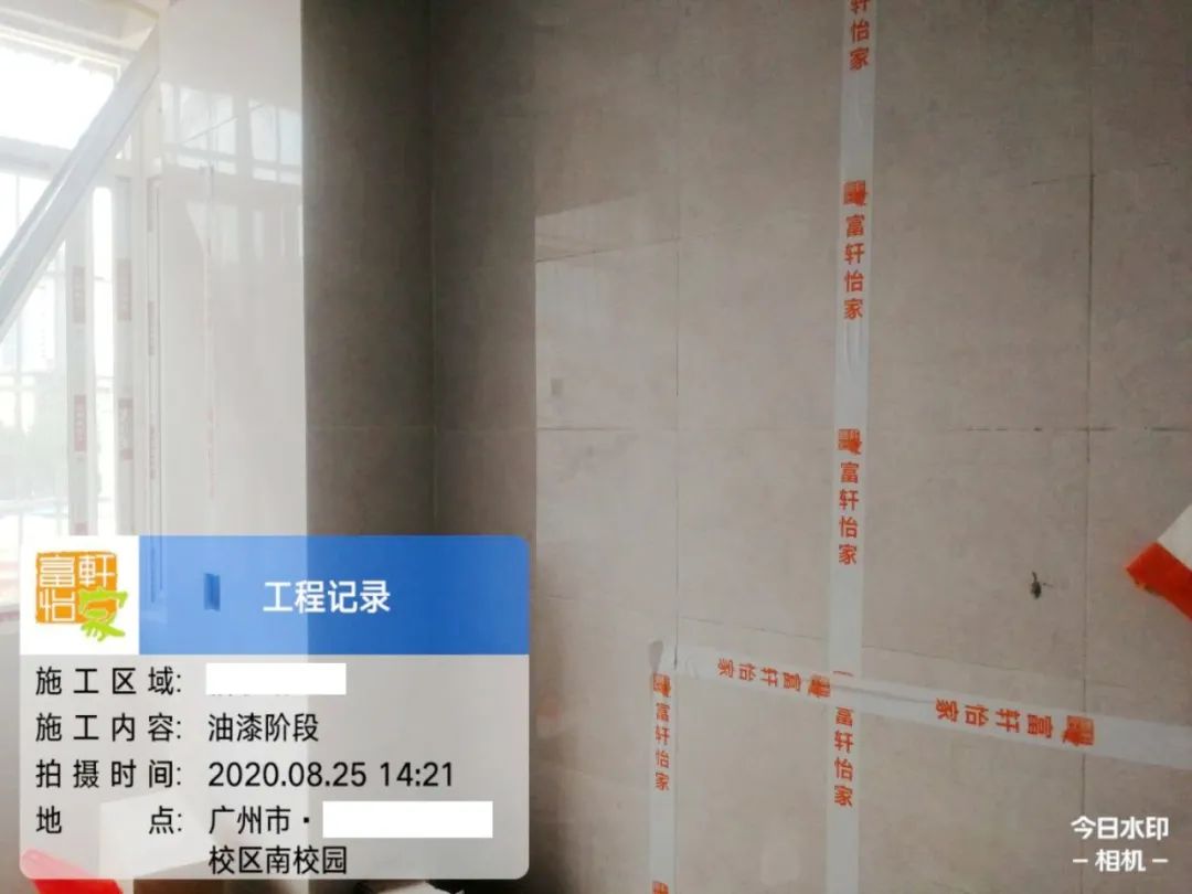 门槛石下五帝钱摆放图_装修日记门槛石价格_门槛石装修效果图