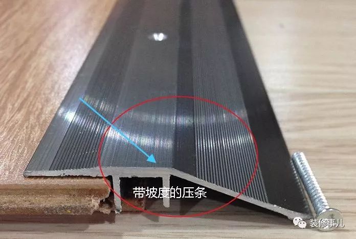 门槛石装修效果图_装修日记门槛石价格_门槛石贴图素材