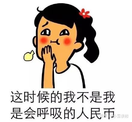 装修预算清单_中央厨房设备预算清单 仅供参考_舞台灯光架尺寸经费预算清单