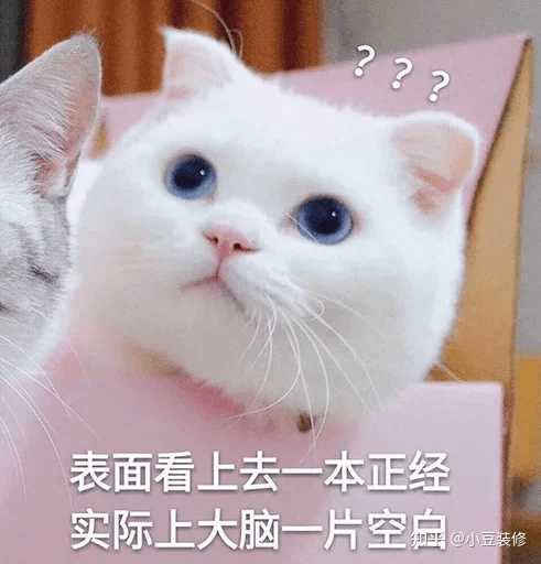 中央厨房设备预算清单 仅供参考_装修预算清单_舞台灯光架尺寸经费预算清单