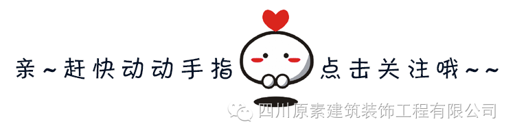 韩式风格装修效果图大全_装修风格大全_欧式别墅风格装修图片大全