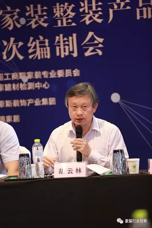青岛装修设计_咖啡厅装修效果图 设计_上海装修展会春亭设计棒