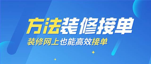 装修是木地板好还是瓷砖好_好家居好装修_装修哪家好