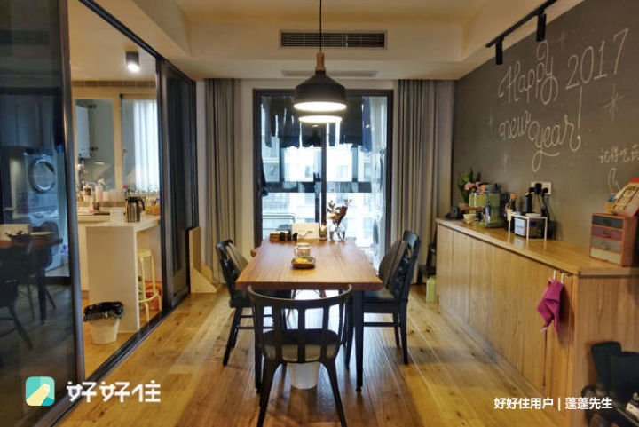 淘宝店铺装修模板_装修模板_阿毛免费装修模板