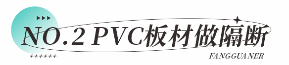 玻璃隔断装修效果图_办公室玻璃隔断装修_个性展厅玻璃隔断装修效果图