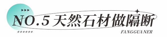 办公室玻璃隔断装修_个性展厅玻璃隔断装修效果图_玻璃隔断装修效果图
