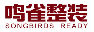 哈尔滨装修公司排名榜前十强：哈尔滨鸣雀装饰