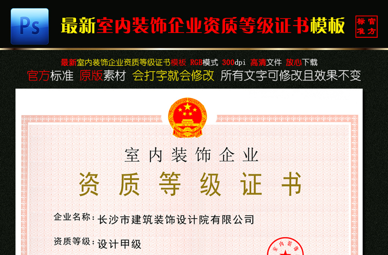 哈尔滨一起装修网_哈尔滨装修污染检测_哈尔滨装修