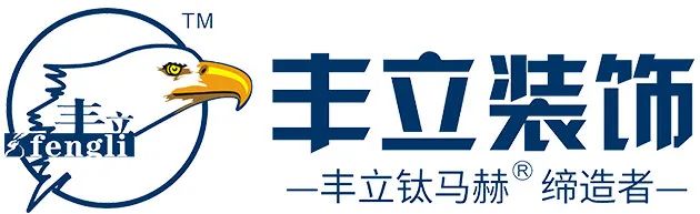武汉商业地产招商招商公司排名_武汉装修公司排名_成都公司装修排名