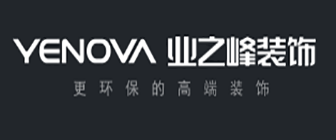 武汉商业地产招商招商公司排名_成都公司装修排名_武汉装修公司排名