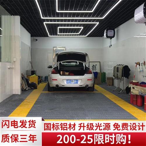 高端汽车美容店装修效果图，汽车贴膜店装修效果图