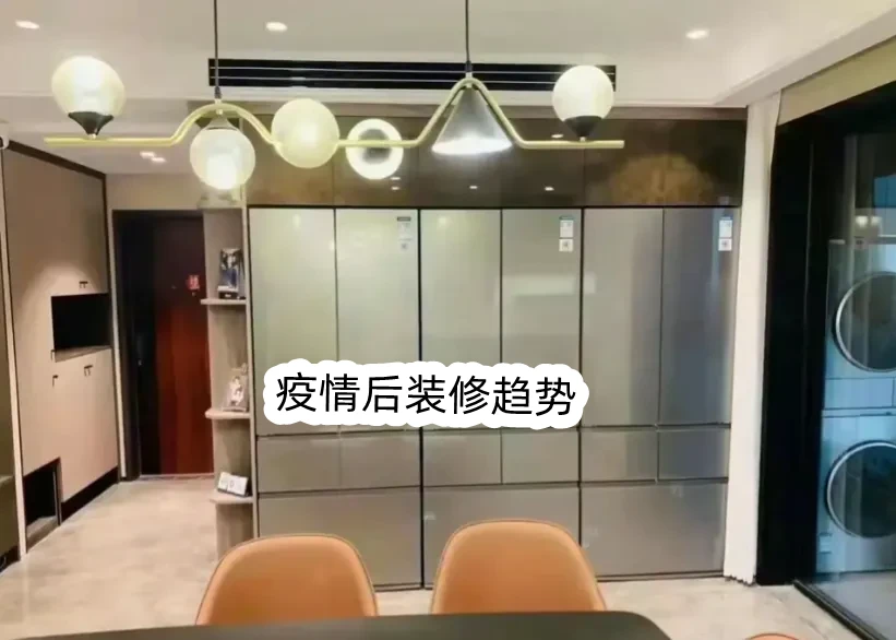 北京家庭摇号参与家庭数量_家庭室内装修怎样装修省钱 可以走出装修误区_北京家庭装修