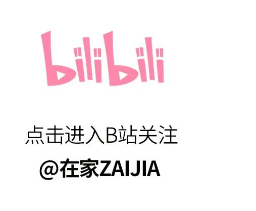 套房装修_套房装修专业公司_装修套房效果图