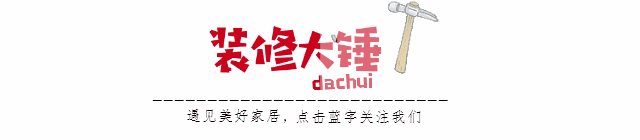 现代简约风格阳台装修效果图案例|19套，小阳台的福利来了，小户型阳台装修学起来