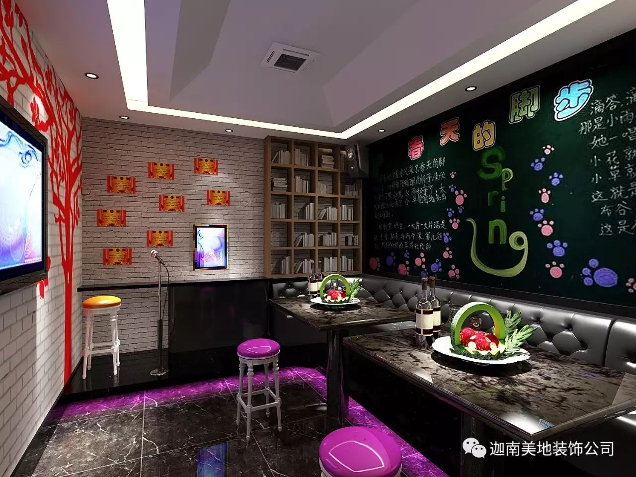 月子会所装修_会所装修_良子足浴会所装修