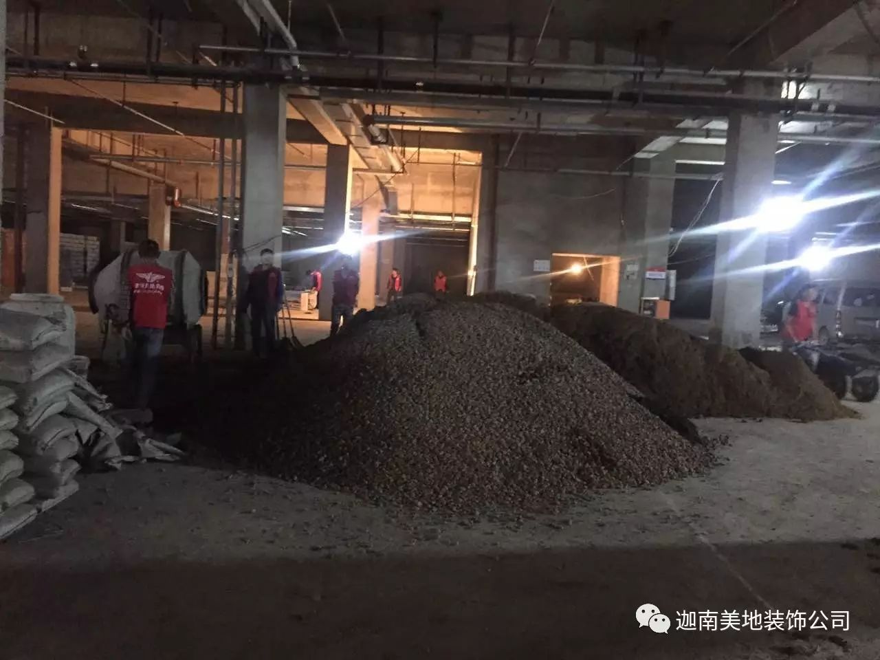 良子足浴会所装修_会所装修_月子会所装修
