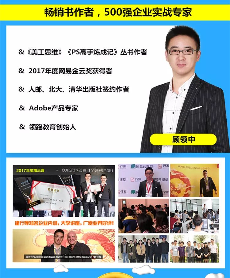 淘宝店铺装修模板代码怎么用_淘宝店铺装修模板_淘宝装修店铺模板代码