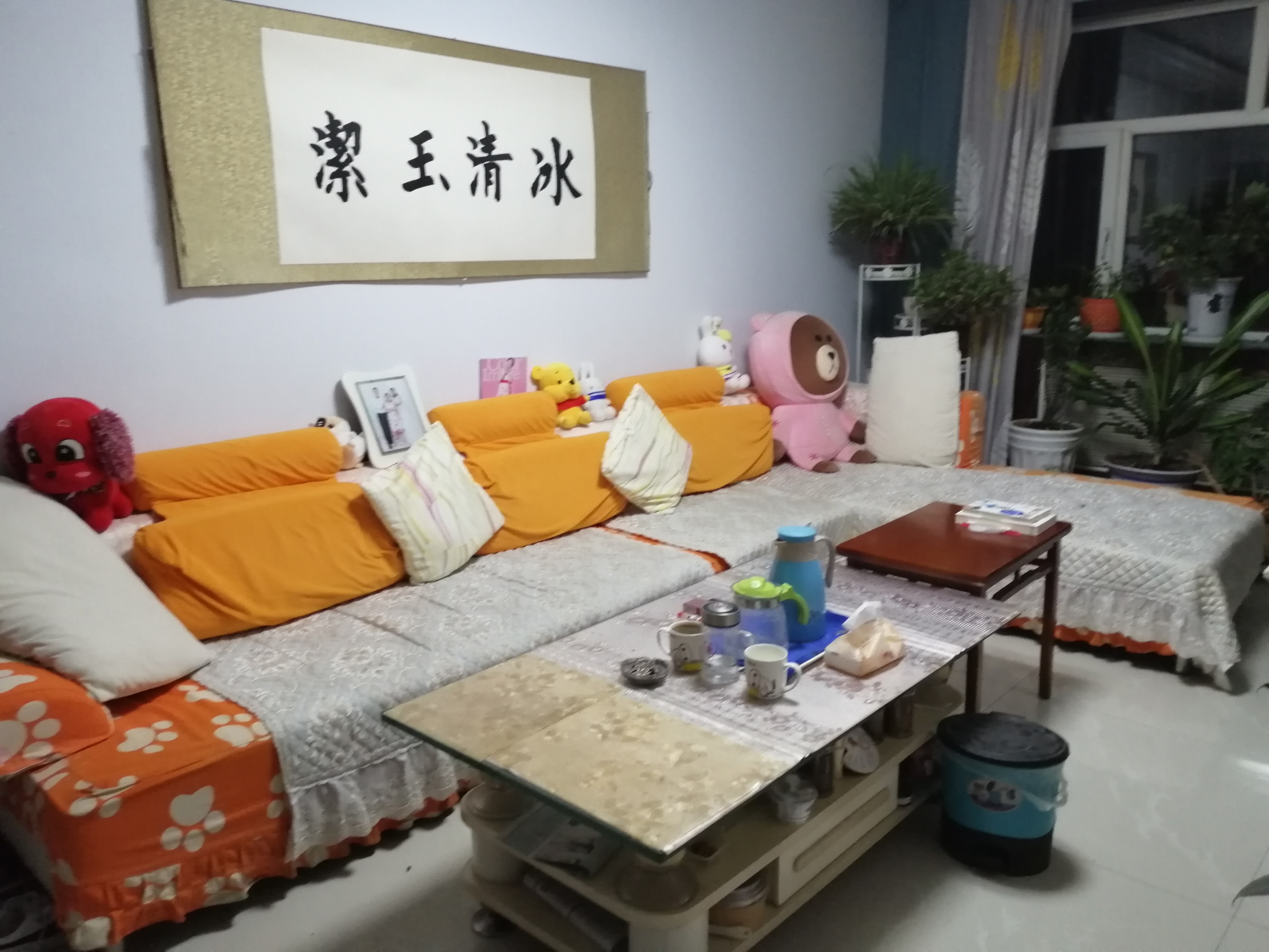 淘宝网店铺装修技巧及装修代码汇总_装修技巧_牙科诊所装修技巧