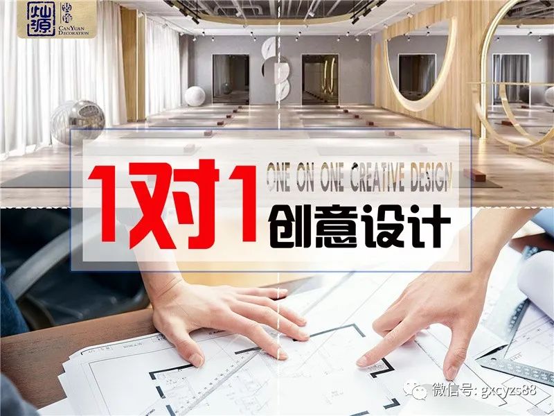 会议室装修效果图_三室两厅装修240套方案装修效果_3室2厅2卫户装修型图