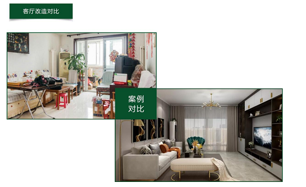 天津装修公司排名_天津互联网公司排名_天津好的装修设计公司排名
