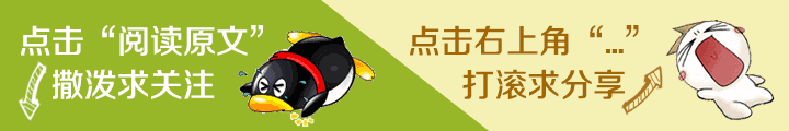 装修看这，家具建材《全民见证大牌低价》-信阳站第二季