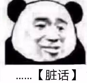 青岛情侣面馆装修_面馆装修效果图_牛肉面馆装修