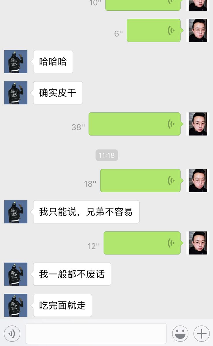 青岛情侣面馆装修_牛肉面馆装修_面馆装修效果图