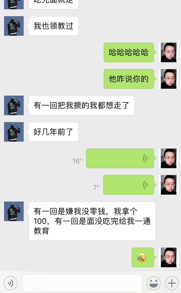 面馆装修效果图_青岛情侣面馆装修_牛肉面馆装修