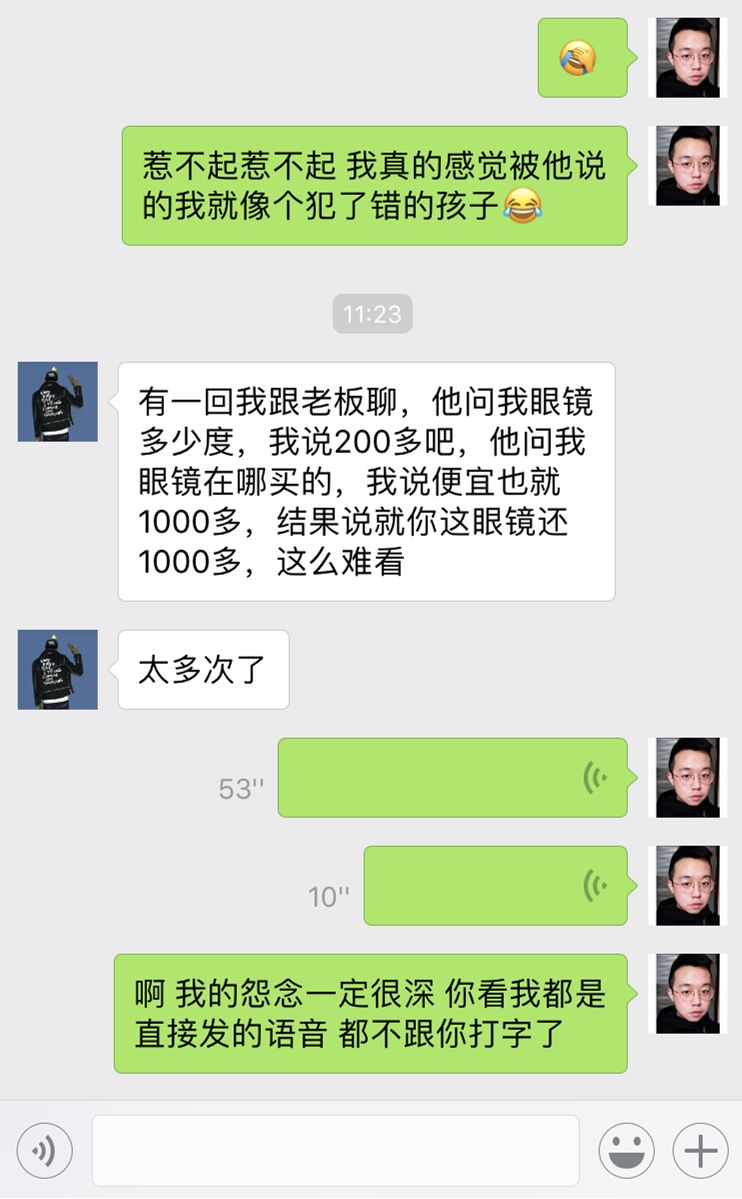 牛肉面馆装修_青岛情侣面馆装修_面馆装修效果图