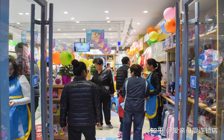 关于母婴门店布局设计你了解多少？