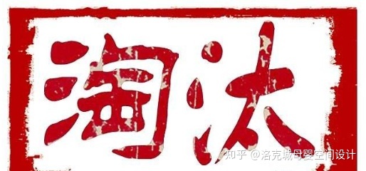母婴店装修效果图_大型母婴店装修_40平母婴店装修效果图