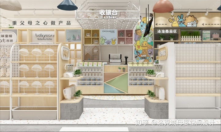 大型母婴店装修_母婴店装修效果图_40平母婴店装修效果图