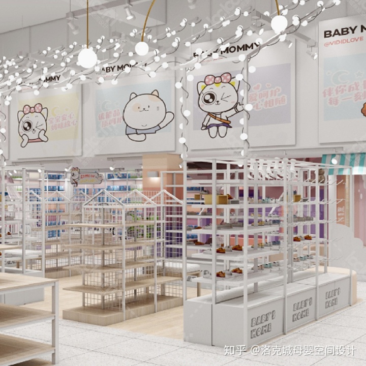 母婴店装修效果图_大型母婴店装修_40平母婴店装修效果图