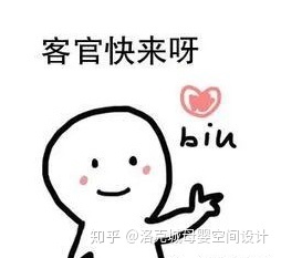 40平母婴店装修效果图_母婴店装修效果图_大型母婴店装修