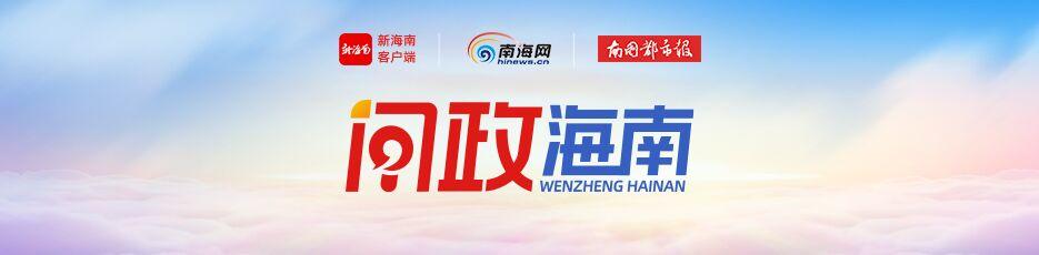 海口装修_海口装修_海口装修报价