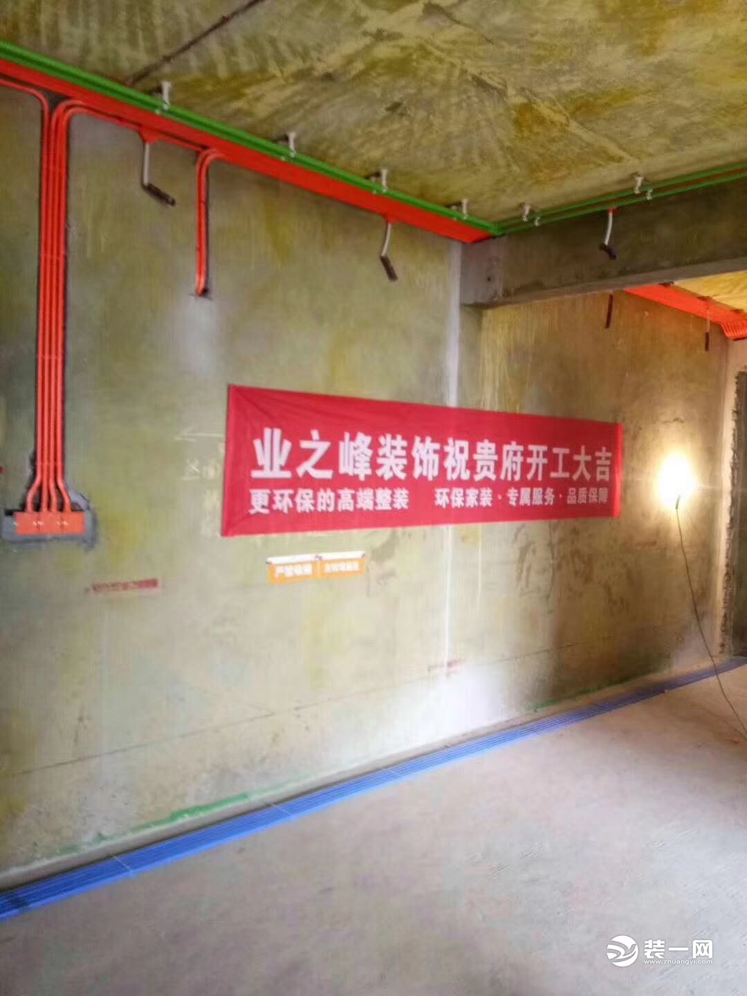 2022重庆知名装修公司排名(前十强榜单)
