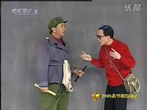 黄宏林永健小品装修_黄宏小品装修_黄宏,巩汉林,林永健的小品装修