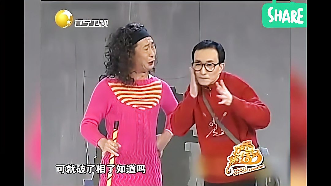 黄宏林永健小品装修_黄宏小品装修_黄宏,巩汉林,林永健的小品装修