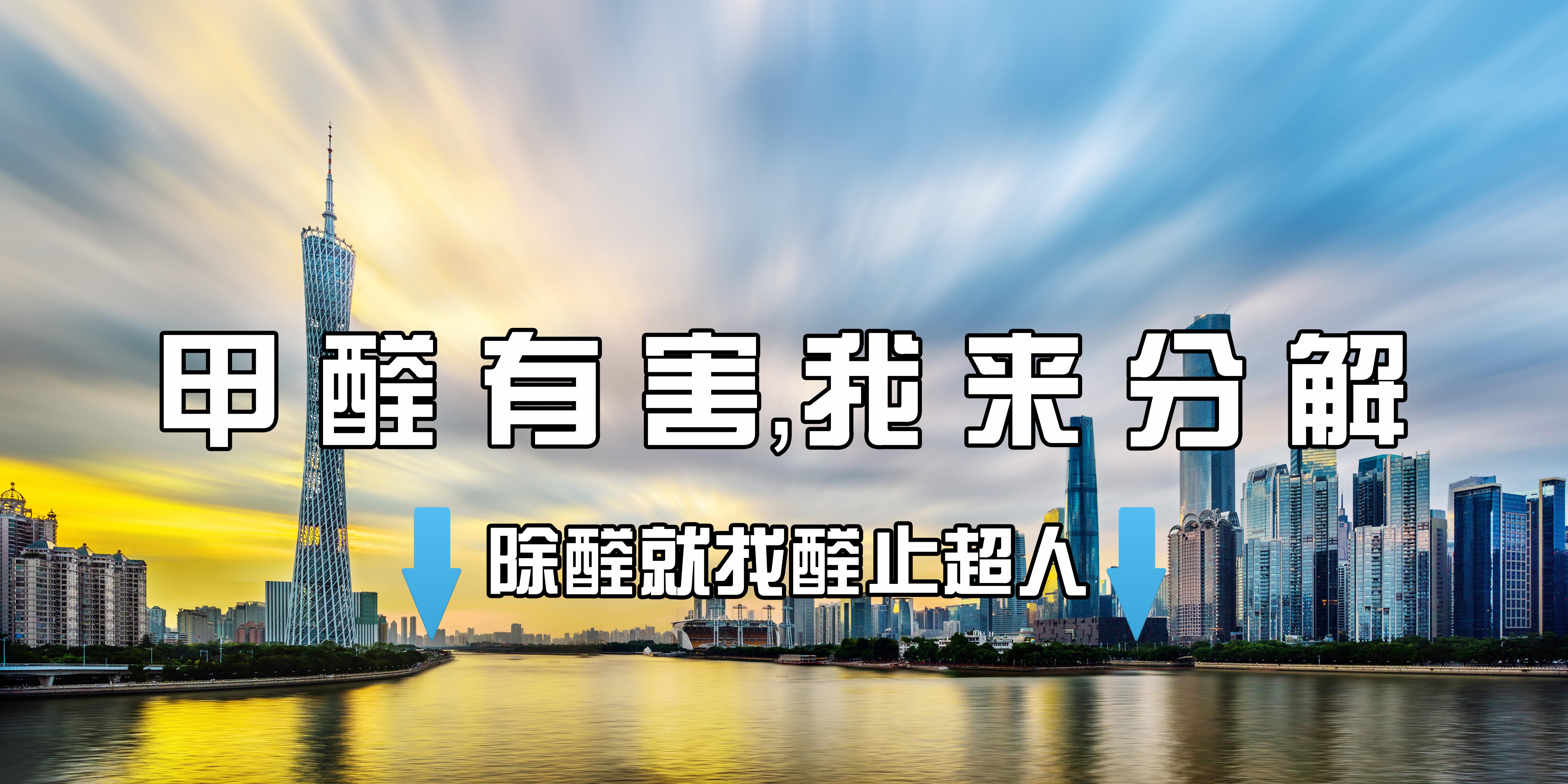 环保装修_石材 环保 装修_装修墙面环保