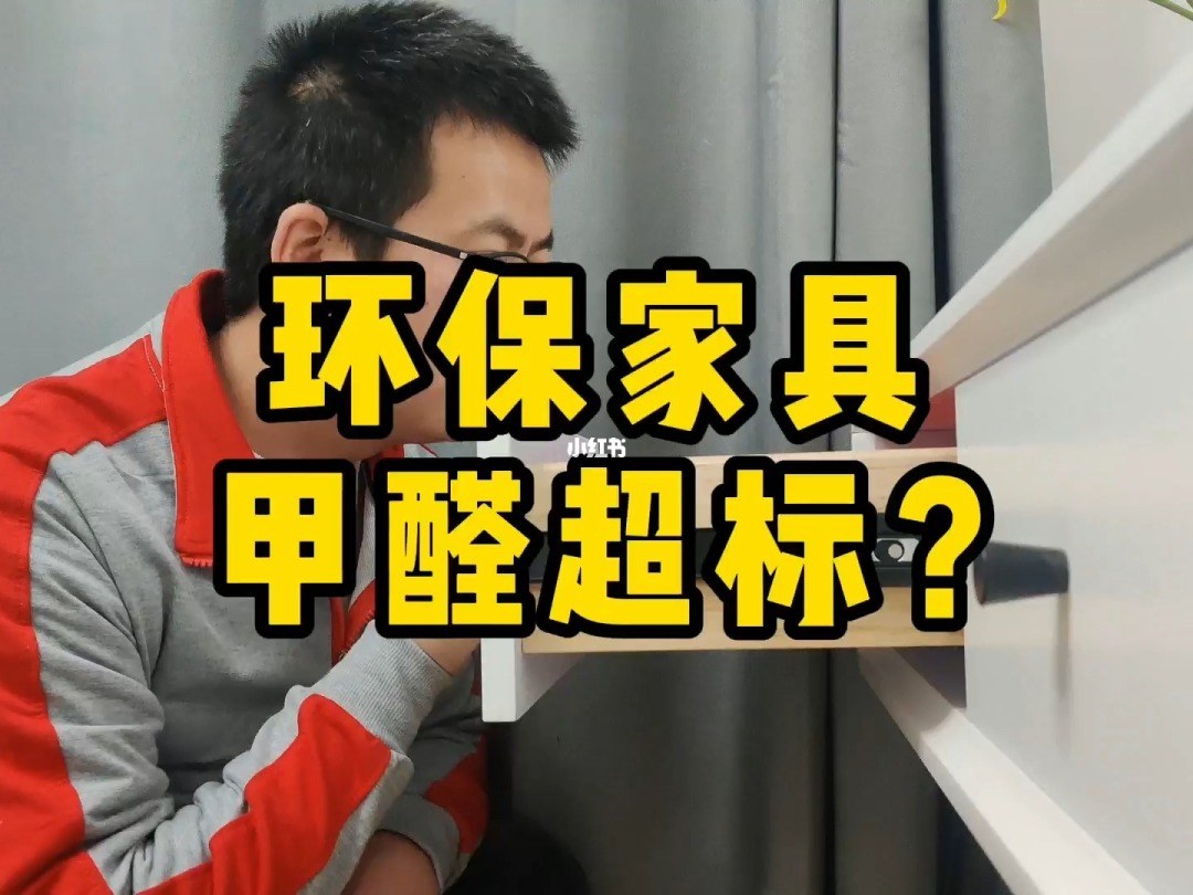 装修墙面环保_石材 环保 装修_环保装修