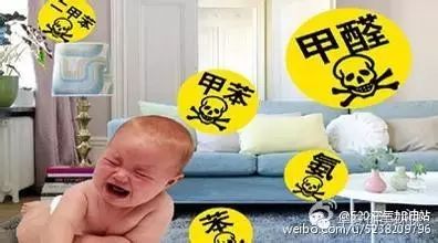 新房装修甲醛治理_新房装修后如何除甲醛_南宁除新房装修除污染