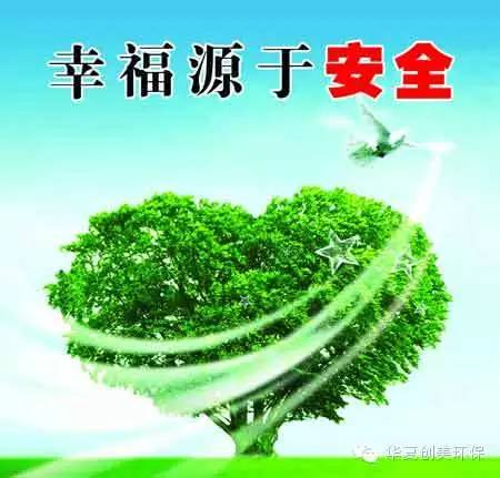 新房装修后如何除甲醛_南宁除新房装修除污染_新房装修甲醛治理