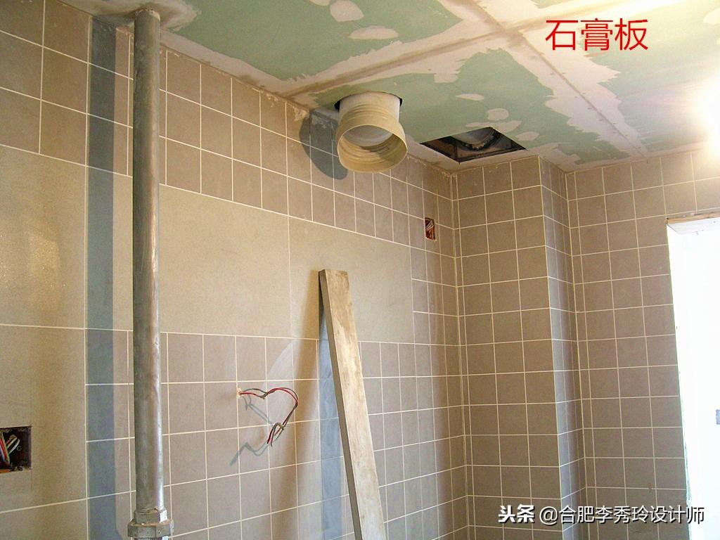 卫生间吊顶装修效果图_家居室内吊顶装修效果图片大全_吊顶装修效果图片大全