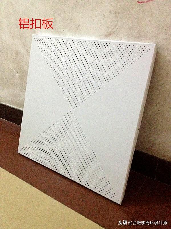 家居室内吊顶装修效果图片大全_吊顶装修效果图片大全_卫生间吊顶装修效果图