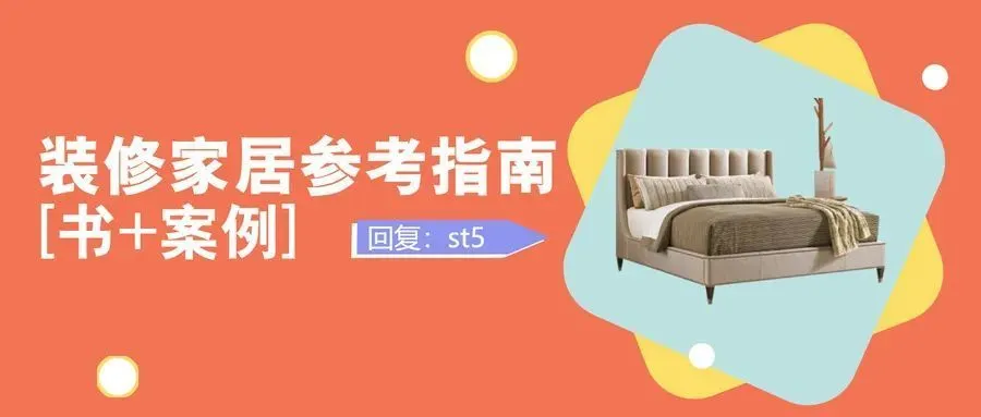 清吧装修_邯郸清木装修_装修清单表