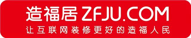 现代唐代服装风格服装_服装店装修风格_服装订做店装修图片