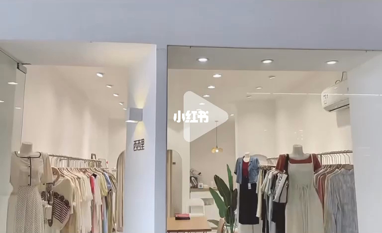 服装订做店装修图片_现代唐代服装风格服装_服装店装修风格