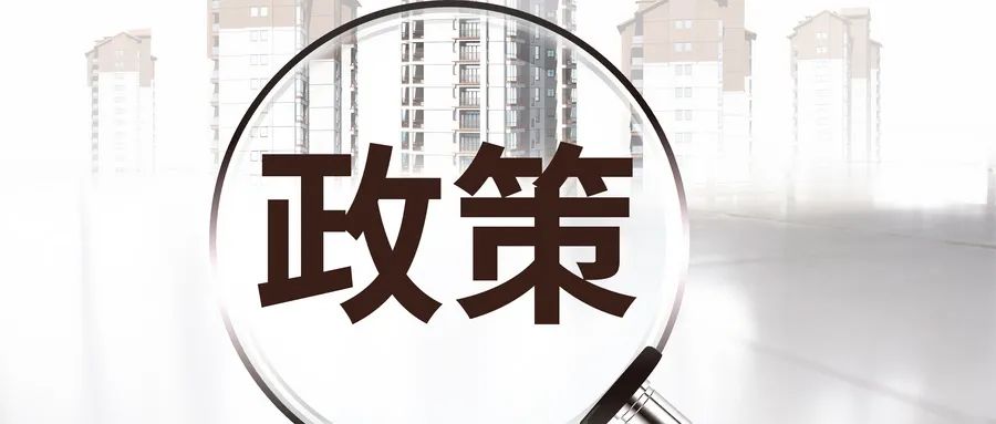 温州装修_温州装修报价_温州装修公司招聘项目经理